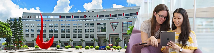 Campus and Students (PG)